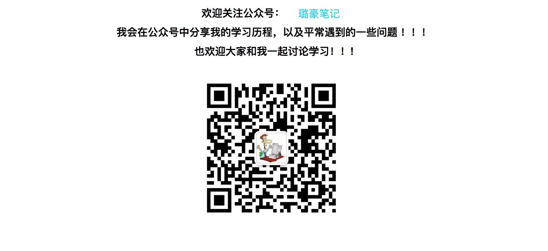 CoderHouse